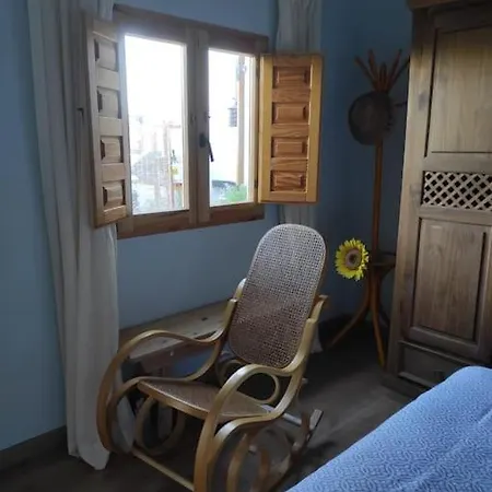 Дом отдыха Casa Rural Arguayoda